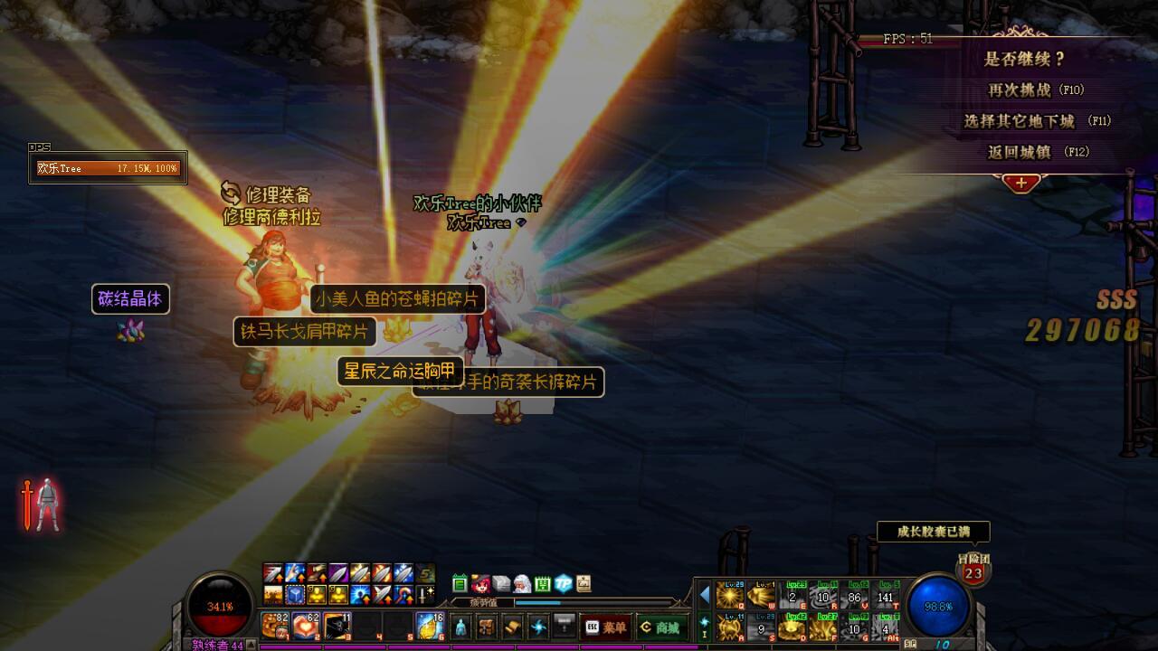 dnf频道进不去,DNF无法登录游戏一直自动选择频道