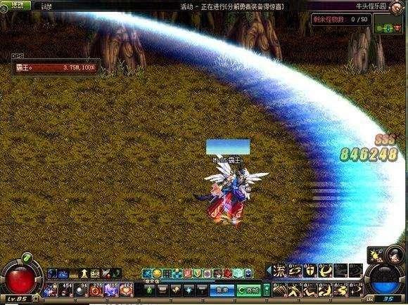 dnf86版本职业排行（你还记得有哪些特别有趣的异界套吗）