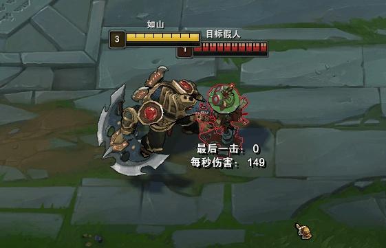 lol鳄鱼连招,97拳皇键盘连招