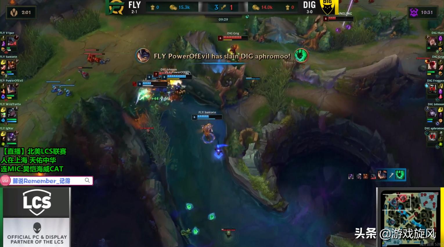 lol双开,英雄联盟有哪些真正觉得骚的操作