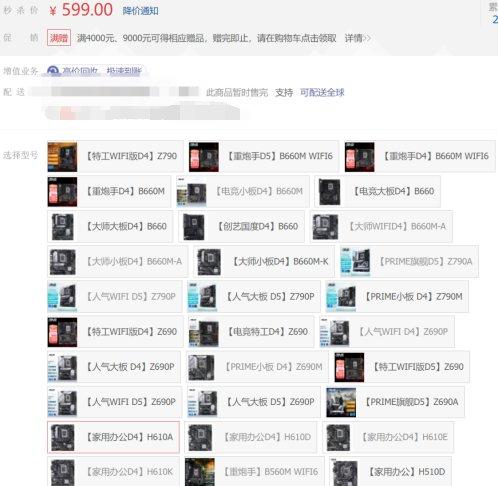 dnf618周年庆,DNF旭旭宝宝组织同职业8人漩涡