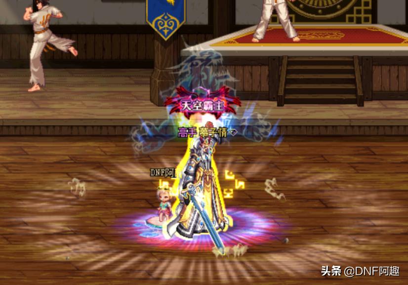 dnf剑魂觉醒,dnf鬼剑士剑神之一次觉醒多少级可以学