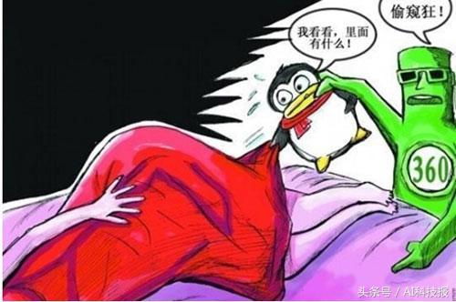 cf聊天（CF中聊天打汉字用哪个键）