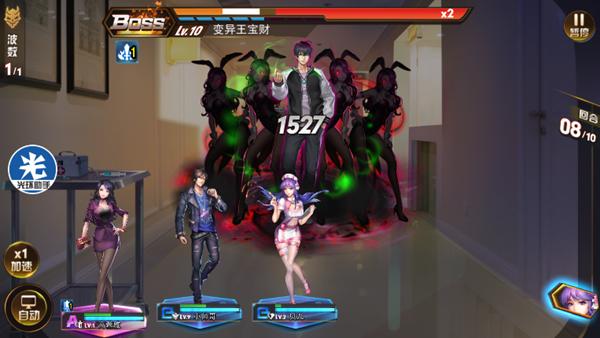 网游加速小助手英雄联盟（我的官方助手怎么用啊）