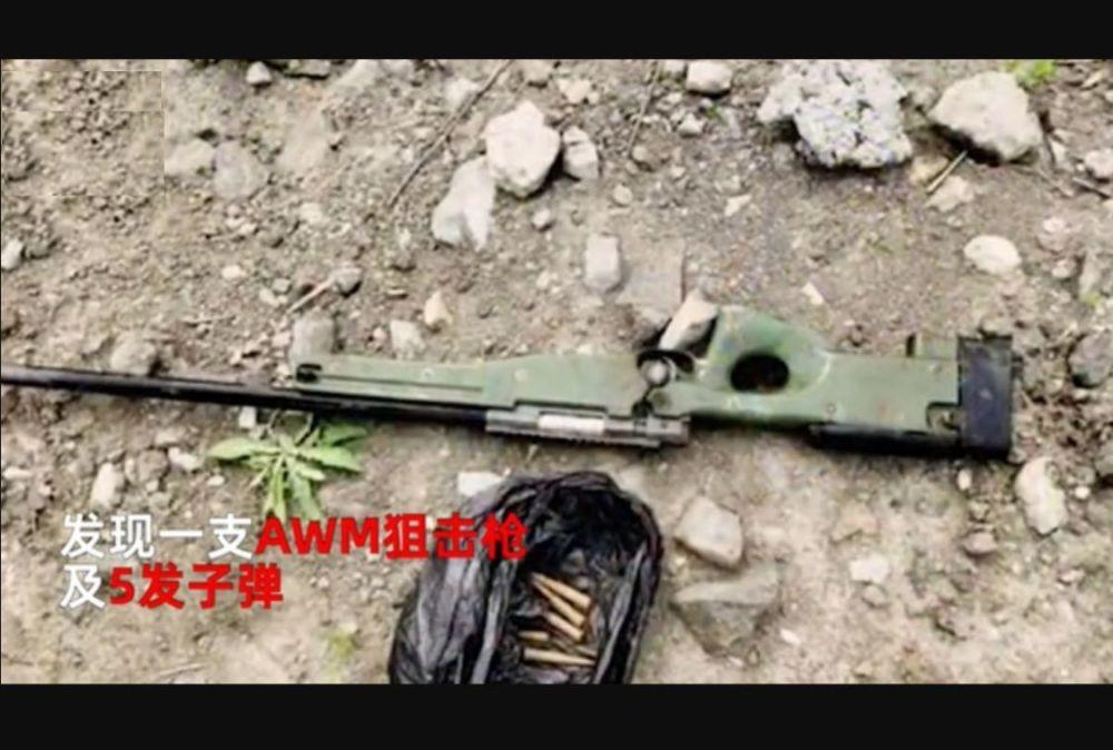 黑龙江一河边现AWM狙击枪（穿越火线如何不充钱可以玩得跟大神一样）