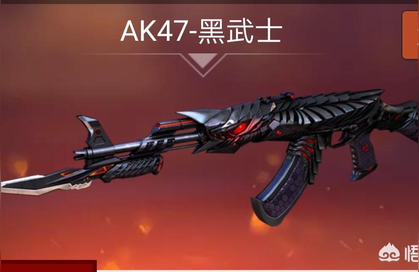 ak47-火麒麟（cf手游有擎天钻石钥匙都够火麒麟和黑武士哪个好）
