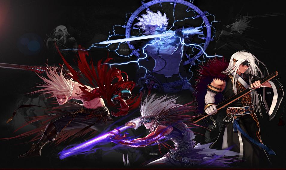 DNF14,14更高天光剑和一把13神之意象