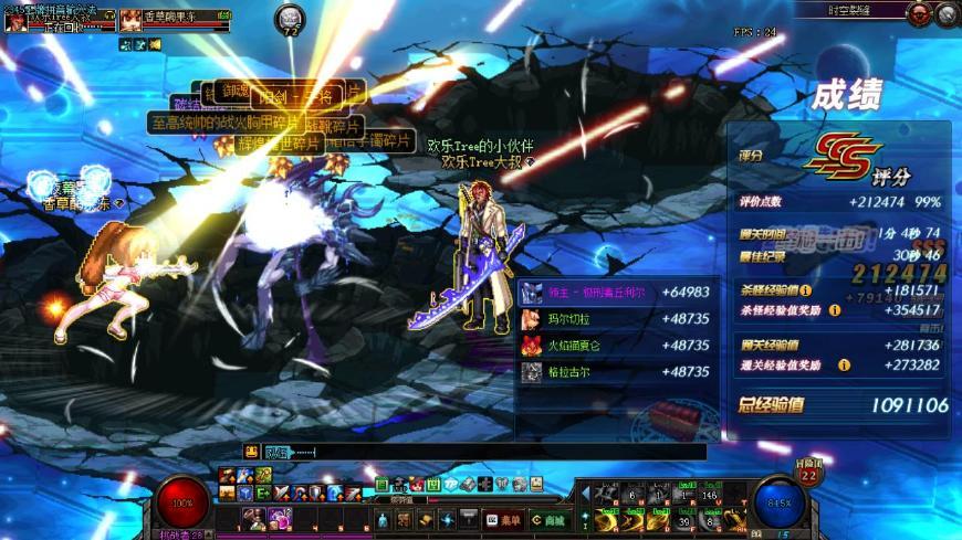 dnf格兰之火,你认为奥特曼中排名前十的怪兽有哪些