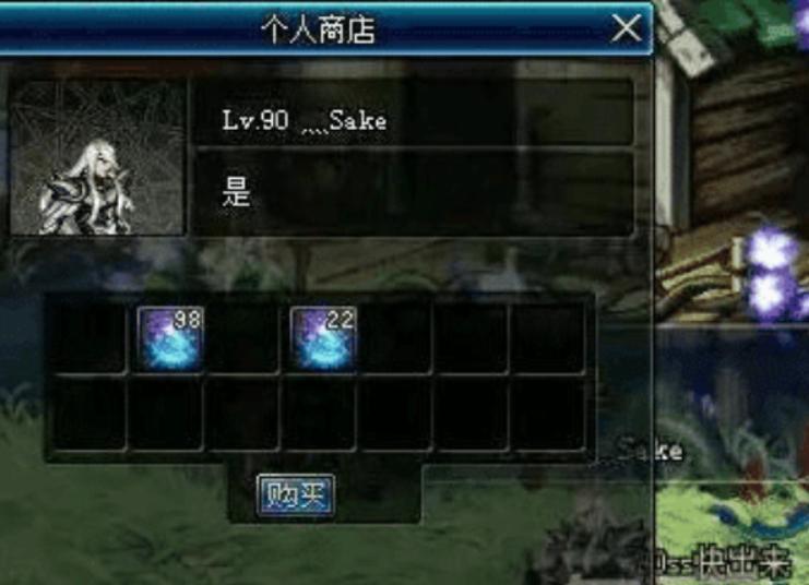 dnf厚实的肉块（DNF炼金术士怎么样升级）