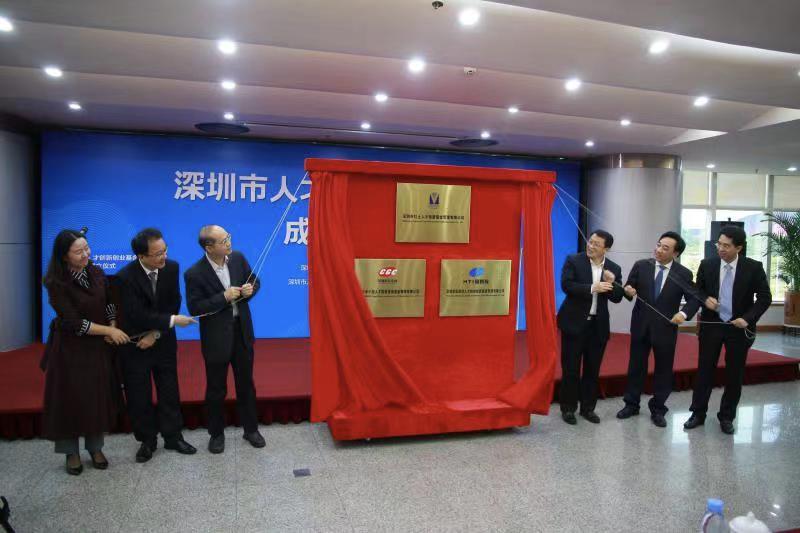 创新基金网,创新未来基金转场内还有收益吗