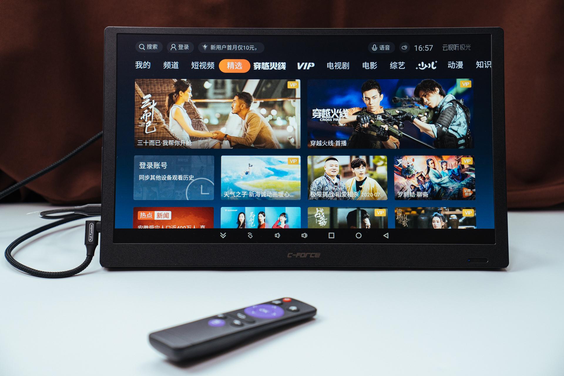 玩穿越火线卡屏怎么办,为什么我家玩CF我一打字聊天就卡屏