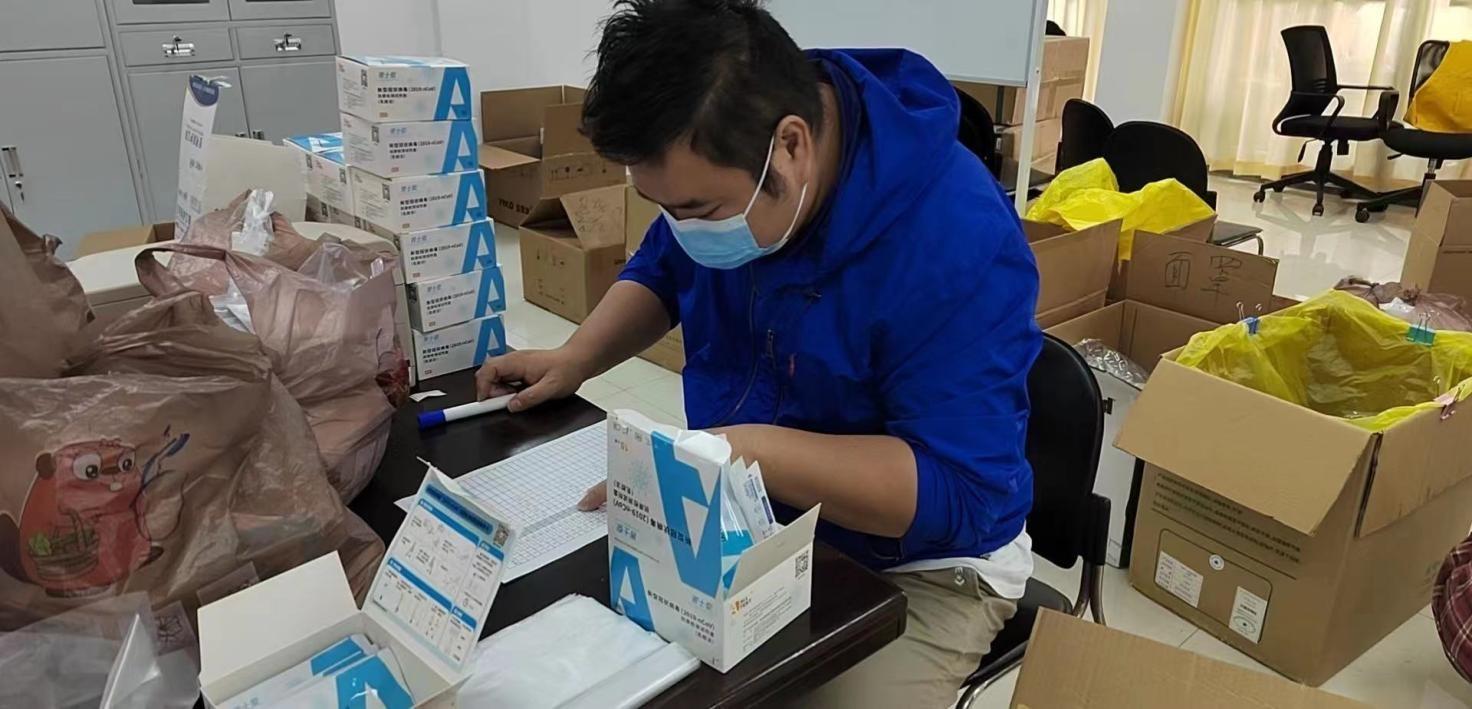 百联股份网上商城(fred鞋子是什么牌子)