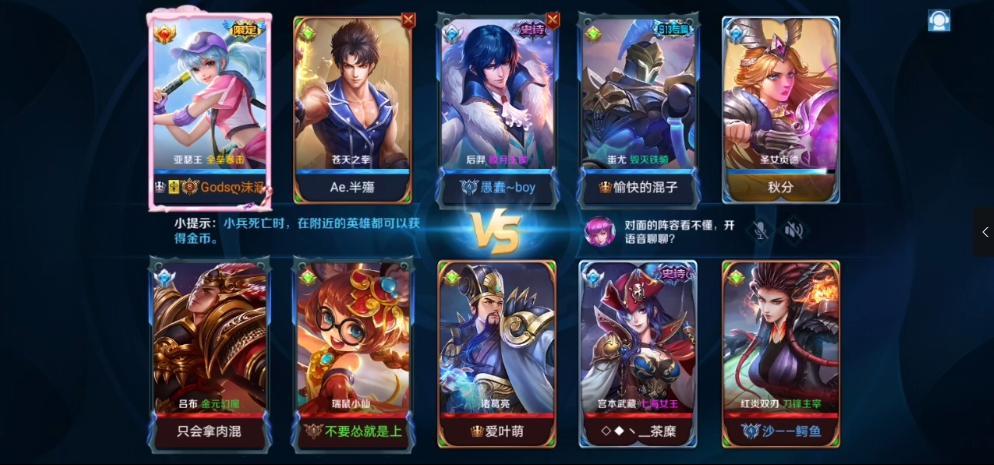 极限之塔攻略,求推荐游戏