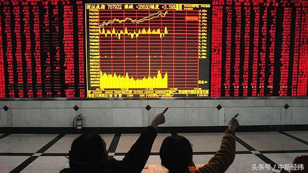 银基发展股票,大部分人都把钱存进银行