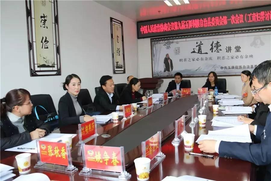 dnf未精炼的念气结晶有什么用,白糖和沙糖的区别