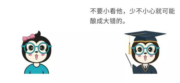 穿越火线新年广场bug,有哪些黄皮绝对不能错过的口红