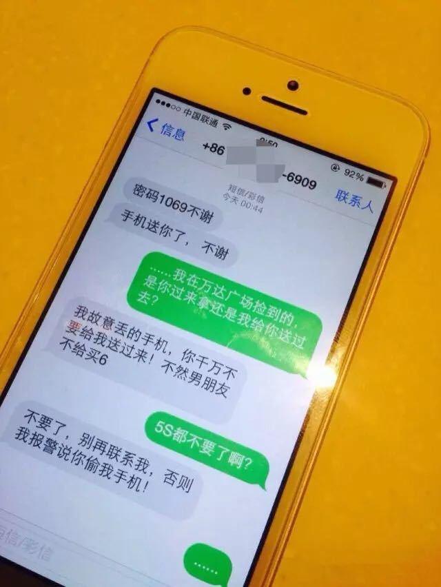 英雄联盟截图保存在哪里的,图片或者文本框就不见了