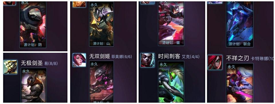 英雄联盟 ***  *** （lol *** 怎么联系）