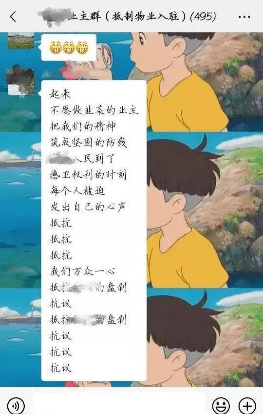 始作俑者歌词（红楼梦中的好了歌反映作者怎样一种思想）