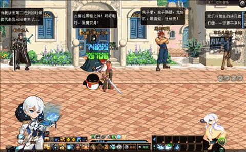 鬼泣3补丁,有没有什么好玩 *** 的单机游戏