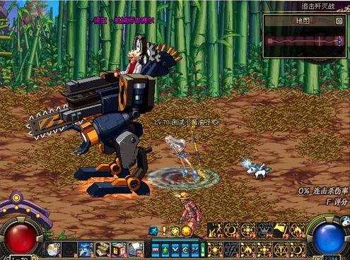 dnf80版本,dnf金币消费上限了怎么办