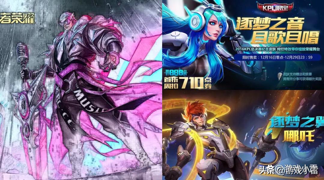 dnf征服者之翼,电影敦刻尔克中出现了哪些武器装备