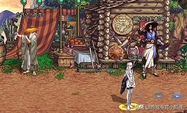 阿拉德谋略战第二季加点,dnf谋略战罗斯特怎么加点