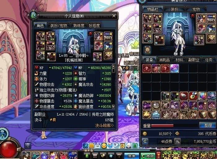 手镯附魔,漫游大天域最强搭配