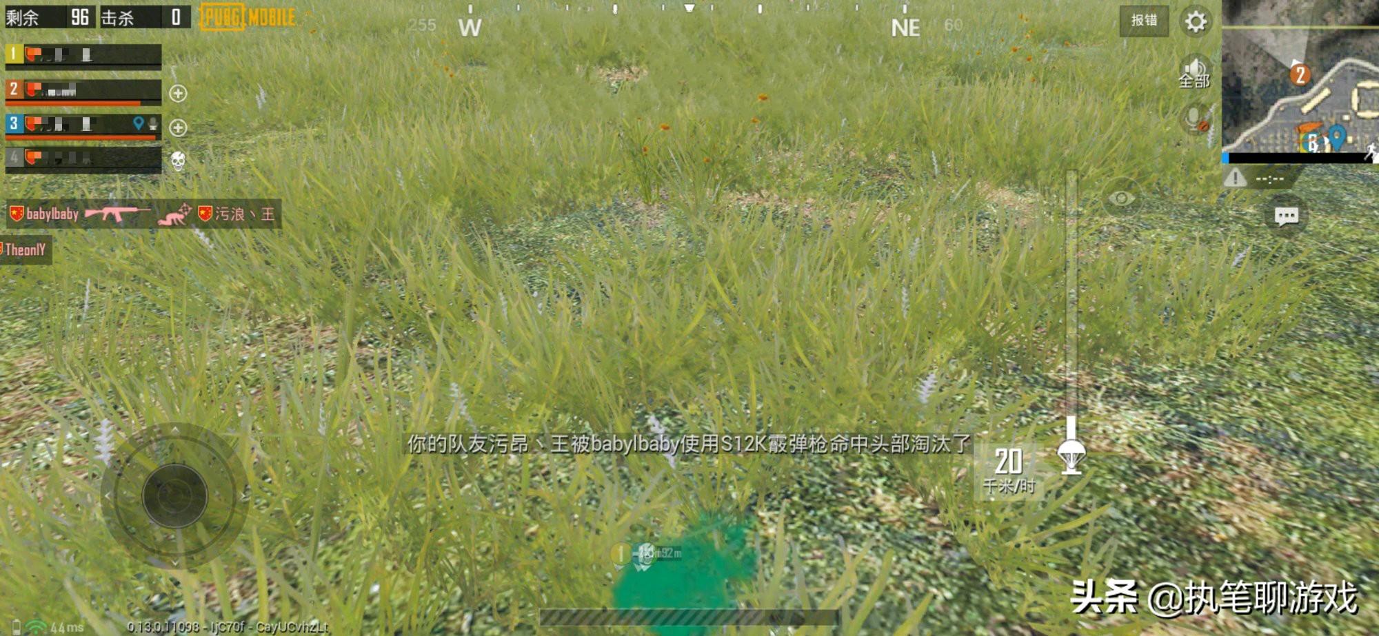 lol盒子封号,lol换肤盒子靠谱吗