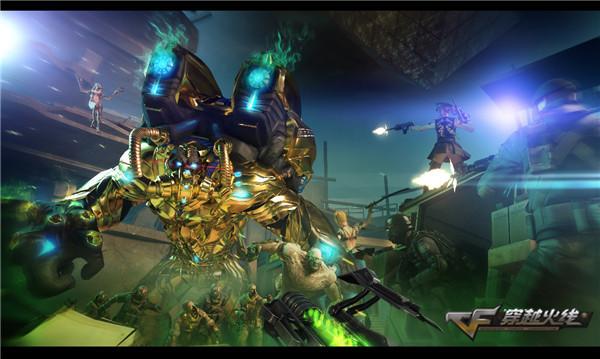 cf新挑战,cf挑战模式深渊冰龙之巢boss奖励