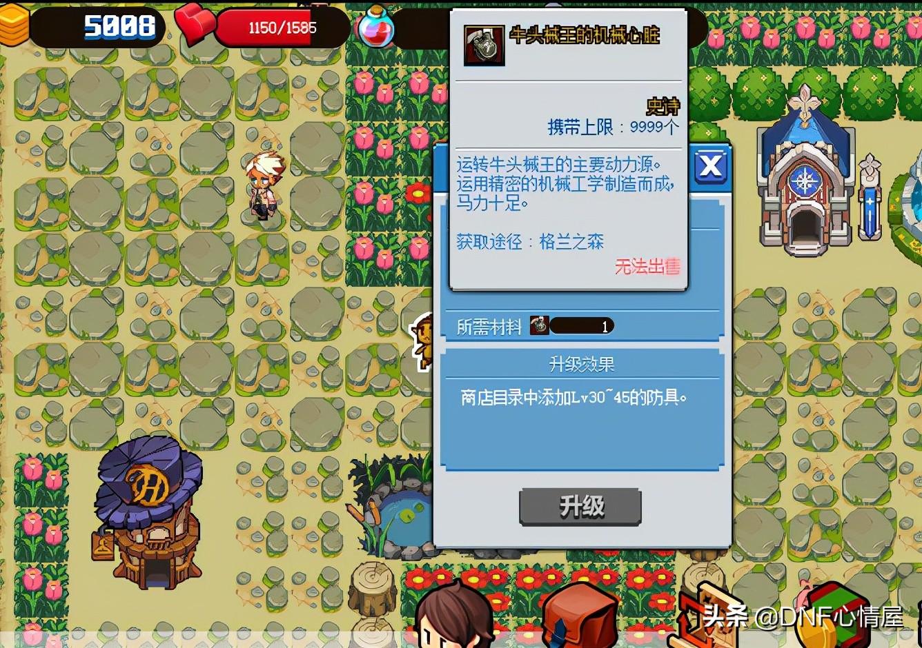 地灵绝魂剑（原神普通玩家只氪月卡应该怎么玩）