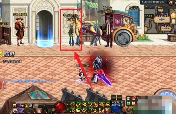 dnf时装合成,DNF8件高级装扮合成一件指定天空