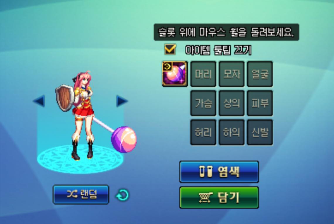 dnf骨头,你玩过更好玩的 *** 游戏是什么