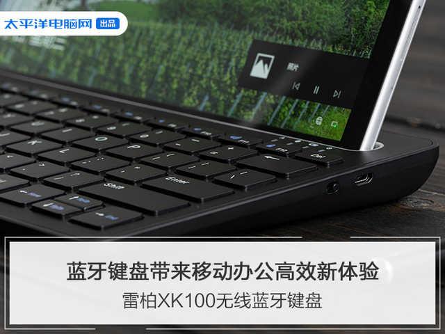 xk英雄联盟助手,有什么好的时间管理软件