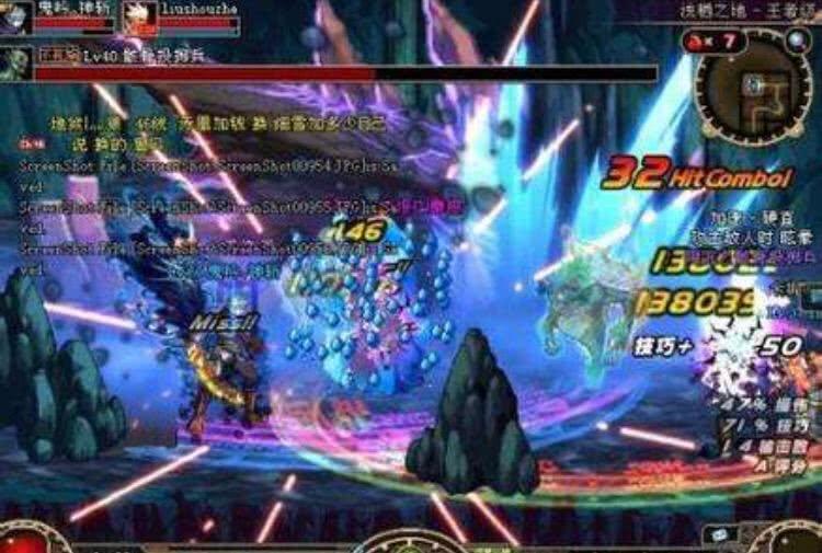 地下城与勇士鬼泣,鬼泣B套是超大陆好