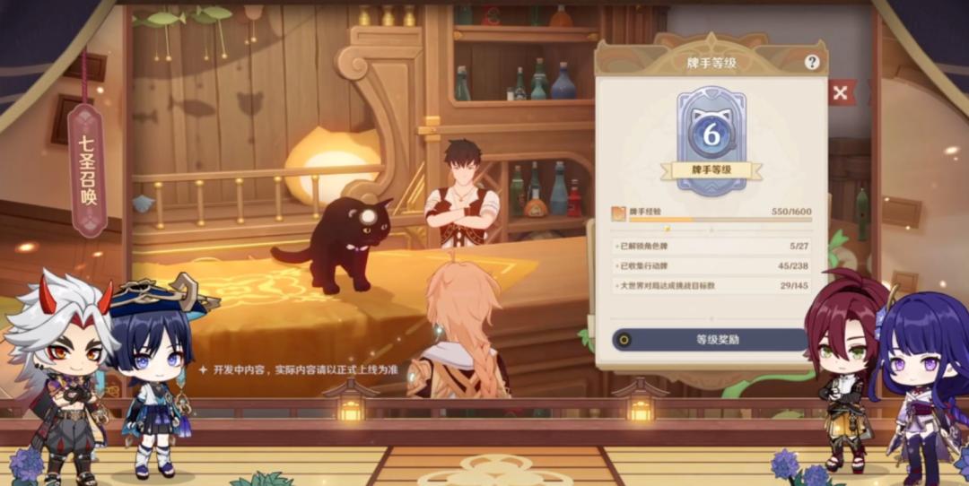 中精股池,井里养的鲤鱼用什么饵钓