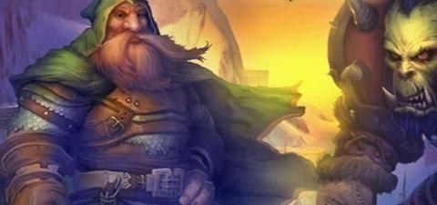 风暴英雄正在准备游戏数据,风暴英雄怎么更改名字