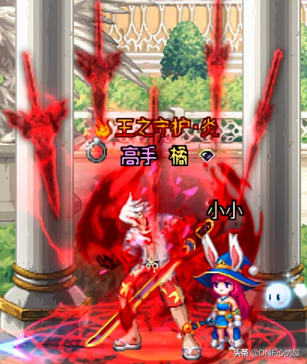 dnf黑暗武士转职,接不到转职任务