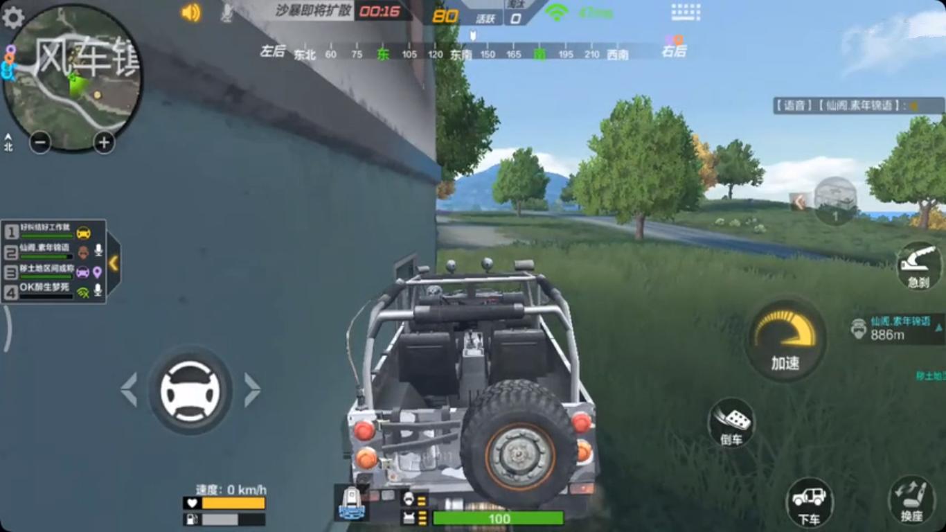 cf卡墙,cf怎么过半身墙