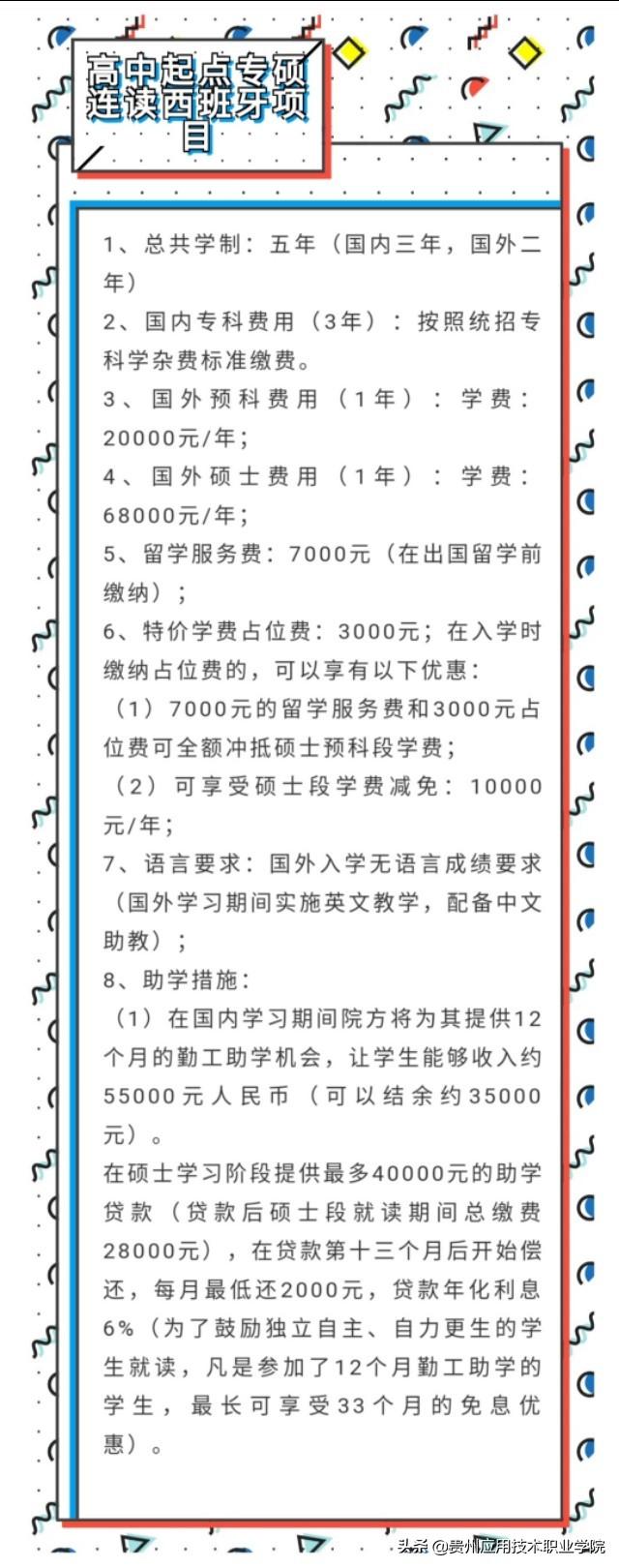 cf游戏人生礼包,人可以 *** 到什么地步