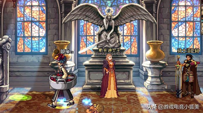 dnf异次元,赋予异次元属性什么意思