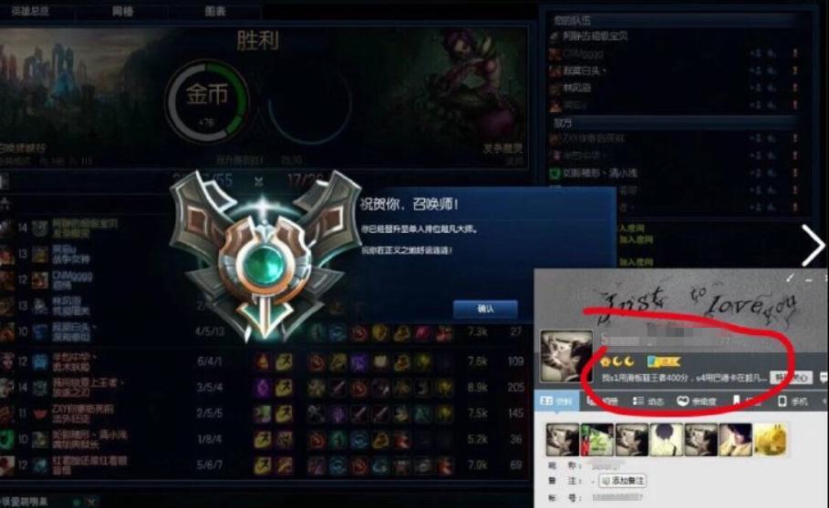 s1滑板鞋上王者,lol世界赛哪一年冠军的含金量更高呢