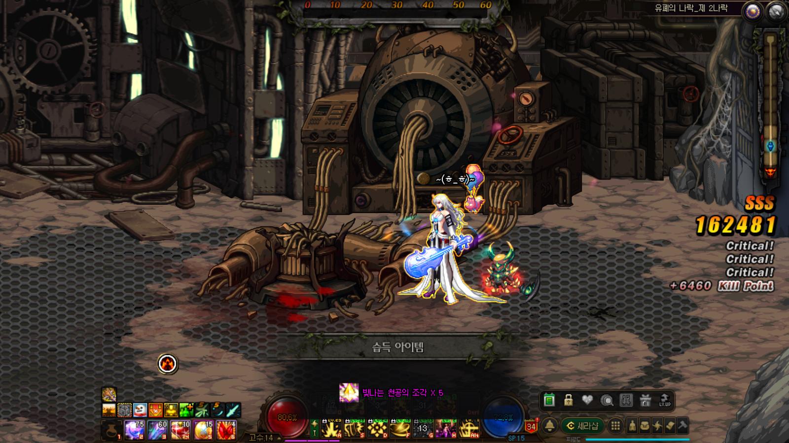 绝望之塔6层,DNF绝望之塔100层中