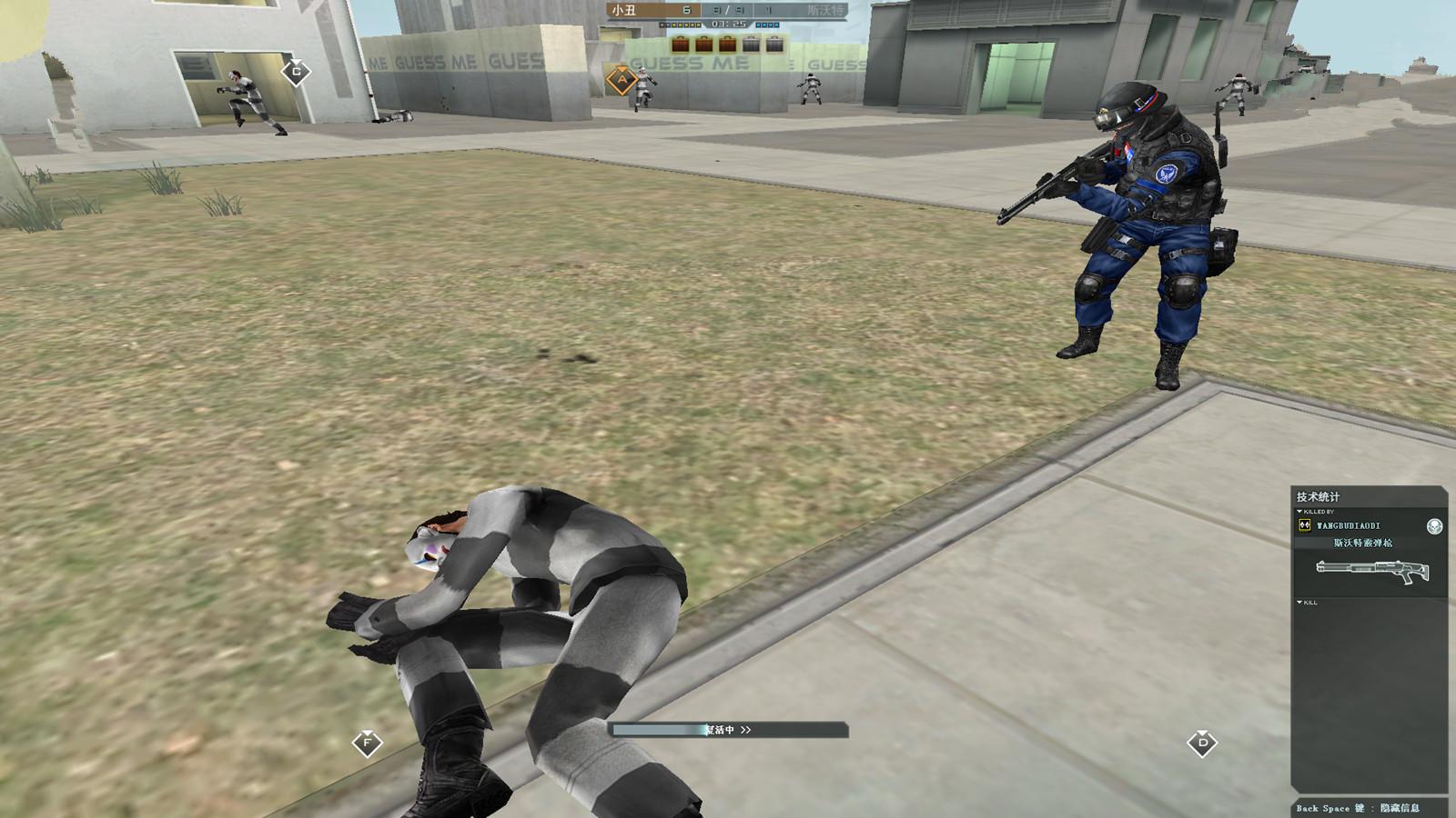 穿越火线警棍,cf近身武器出来的顺序