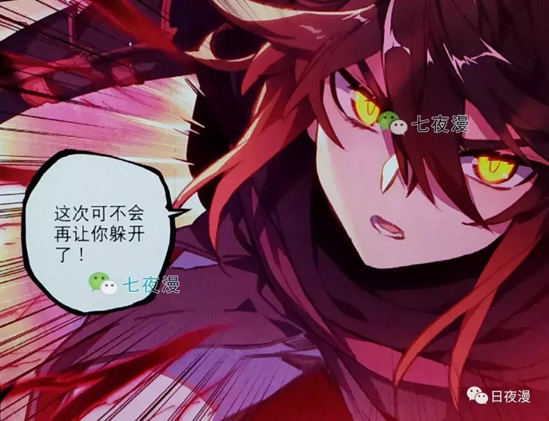 冥王剑,骑马与砍杀实与虚怎么获得巫妖之冠