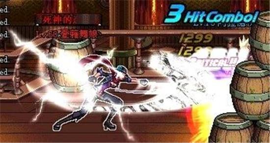 dnf 刺客,DNF刺客厉害吗