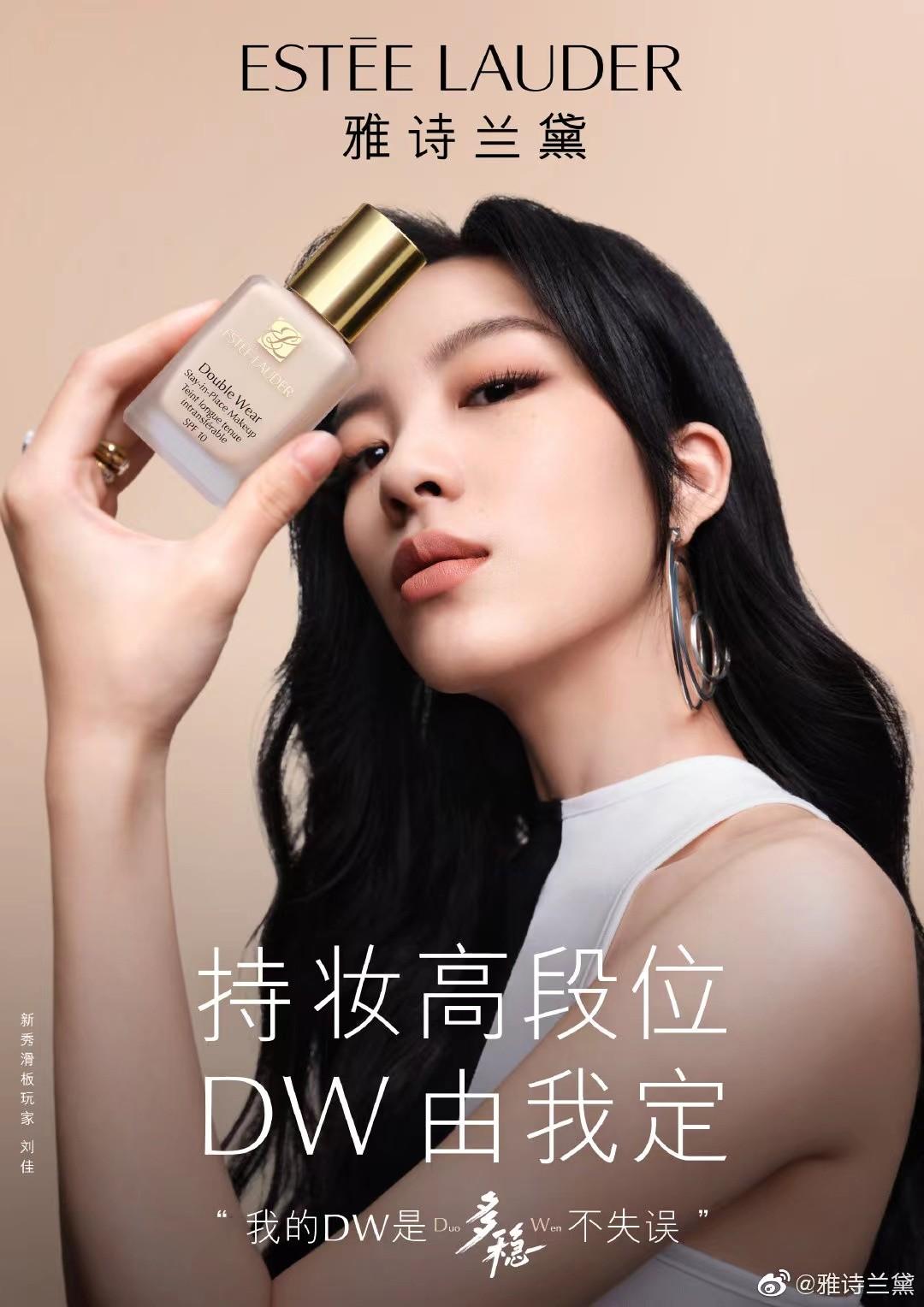 cf形象代言人（DNF手游四千万预约达成）