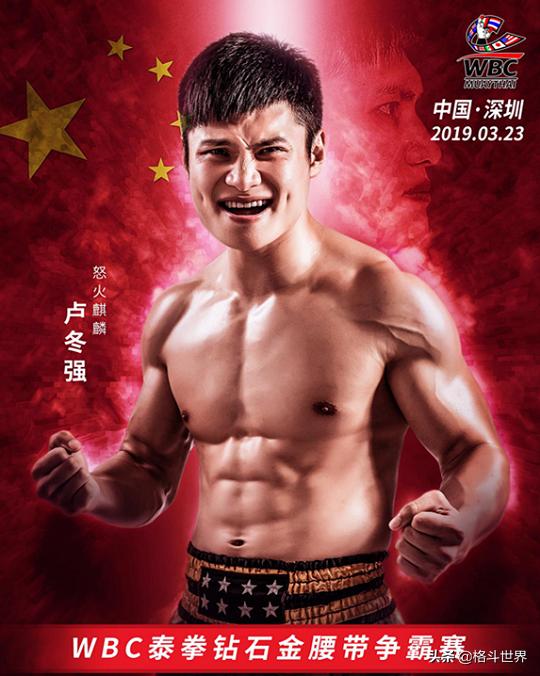 cf怒火麒麟,麒麟是什么时候出的