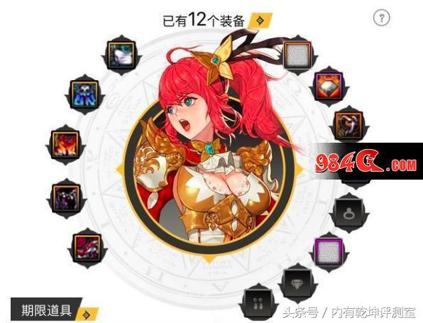 DNF分解师怎么升级,如何给下属分解量化指标