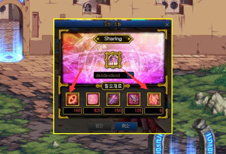 裂缝注视者怎么开（马伊琍和文章会重圆吗）